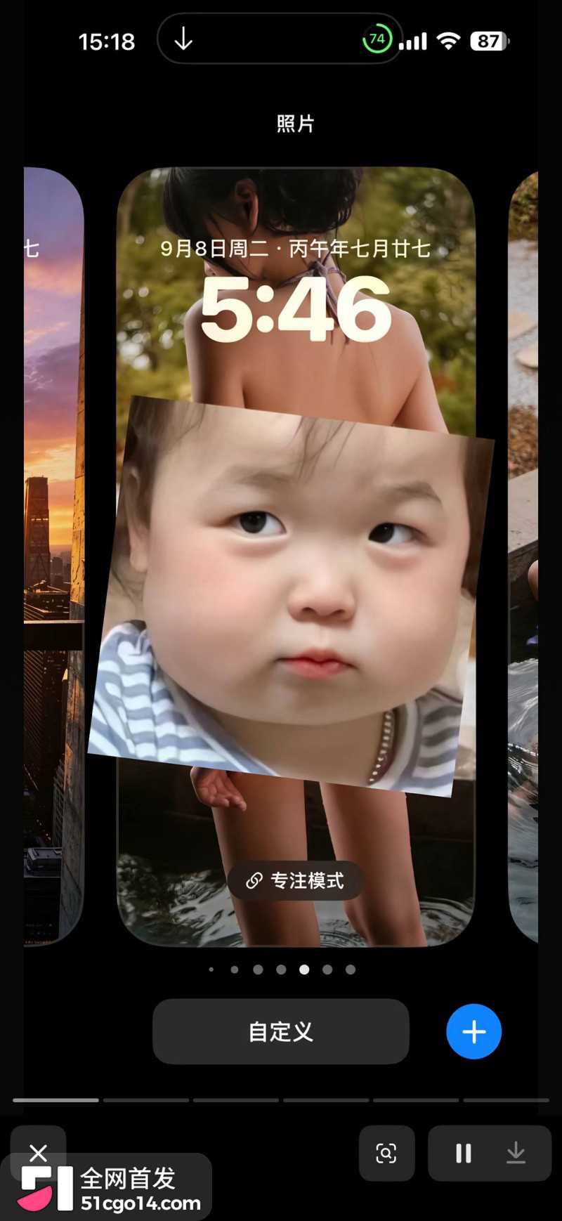 抖音爆火亚麻壁纸 7