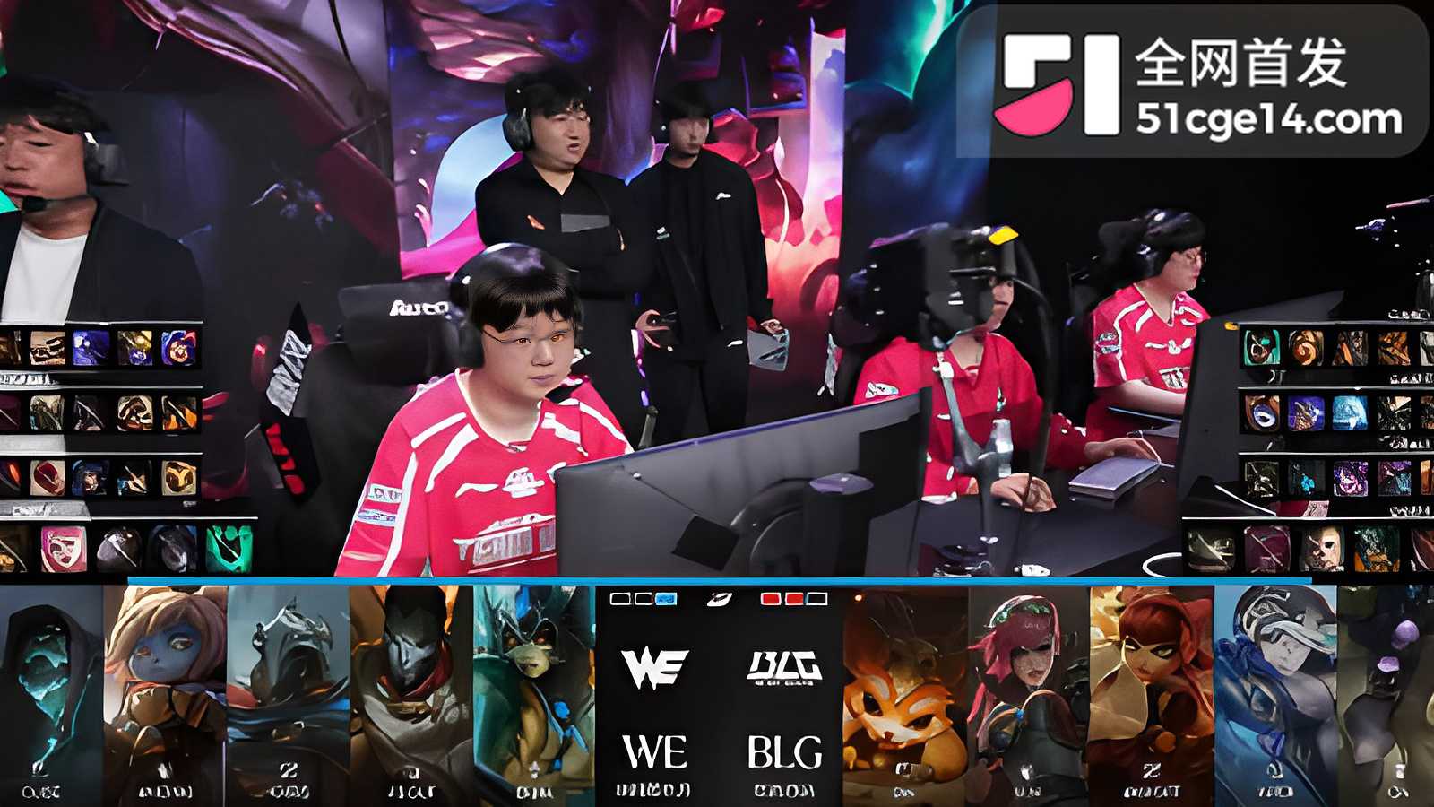 BLG王者归来复仇WE胜决门票到手7