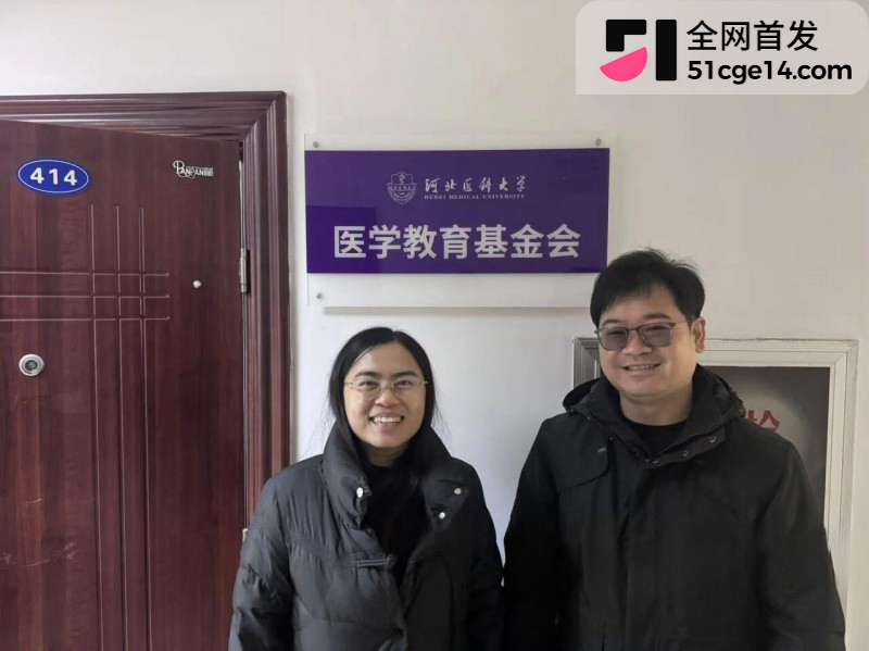 海南医科大校长陈国强权色交易事件012
