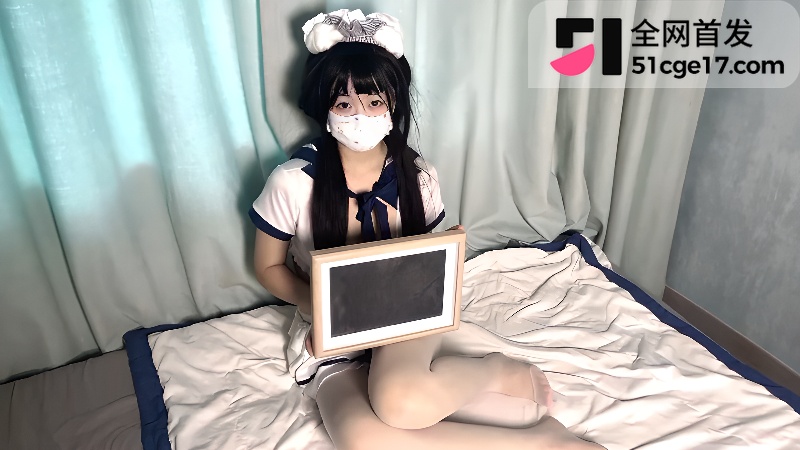 51原创钟灵妹妹 1