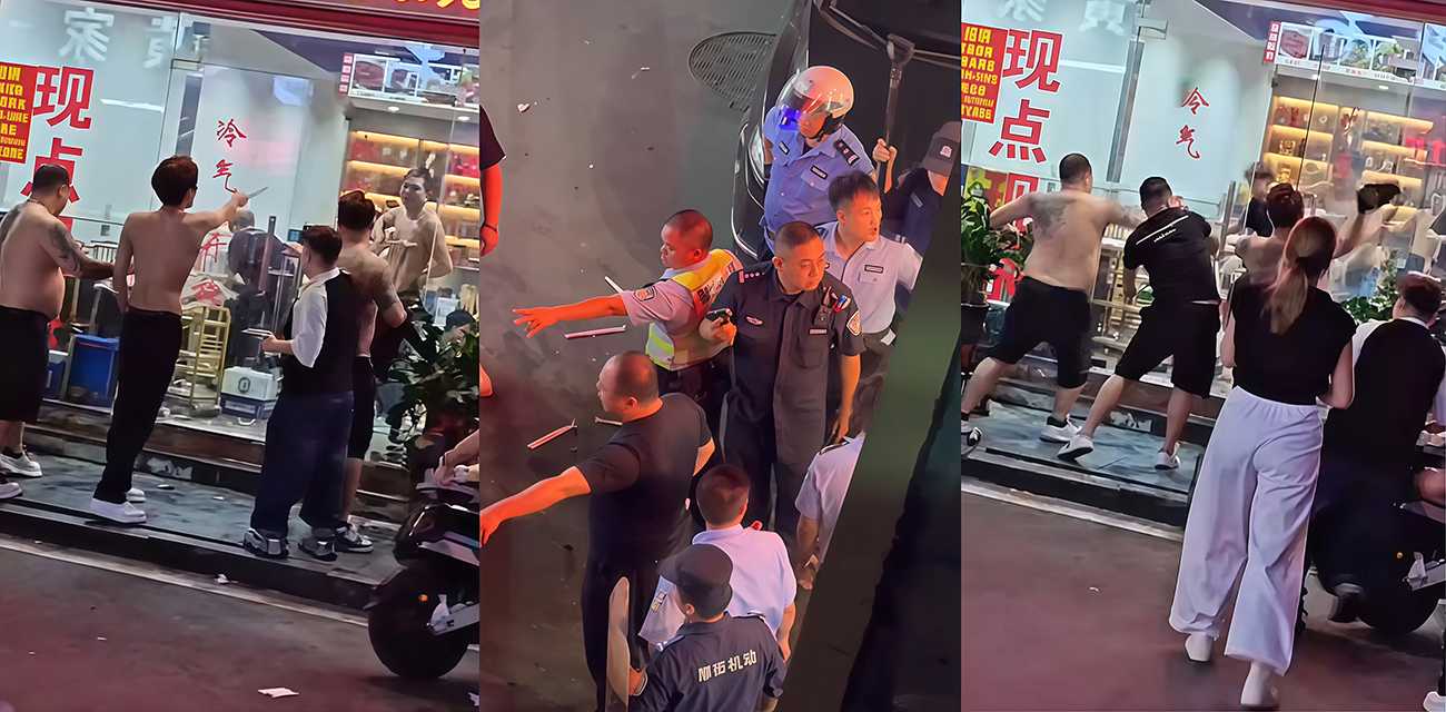 广东湛江精神小伙聚众火拼 当街打砸跟帽子叔叔叫板 真理一出全都秒怂！