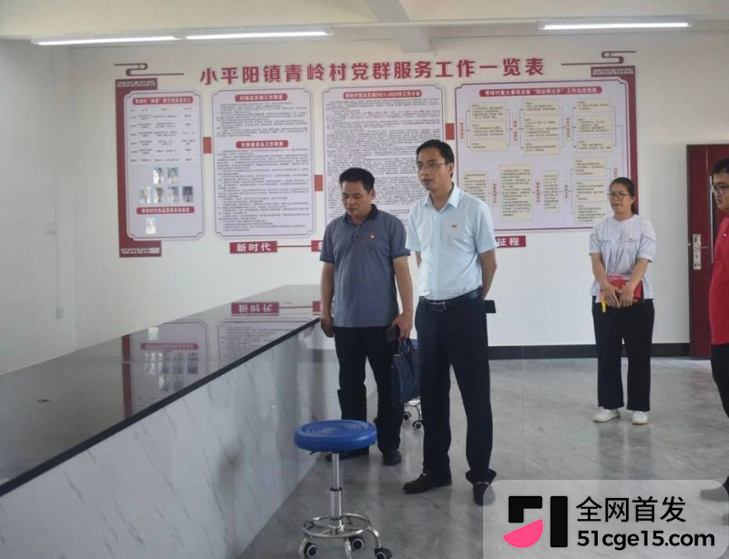 广西来宾团委书记 覃怡群 长文怒曝强奸案9