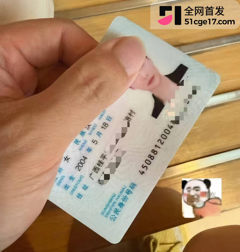 云启科技 赵齐洲 办公室偷情员工韦晓晚2