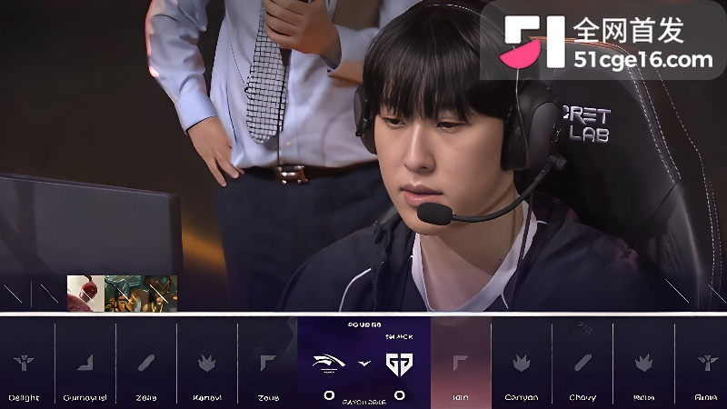 LCK 季后赛HLE首局掀翻GEN  2