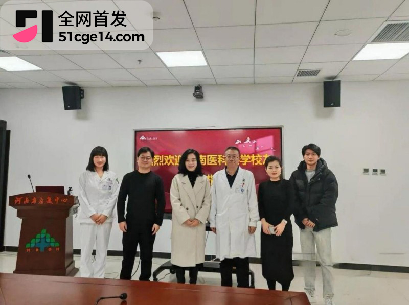 海南医科大校长陈国强权色交易事件015