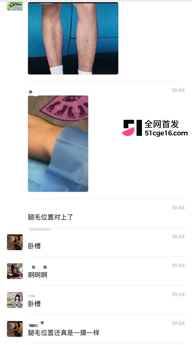 网传王鹤棣丁丁增粗失败 20 拷贝