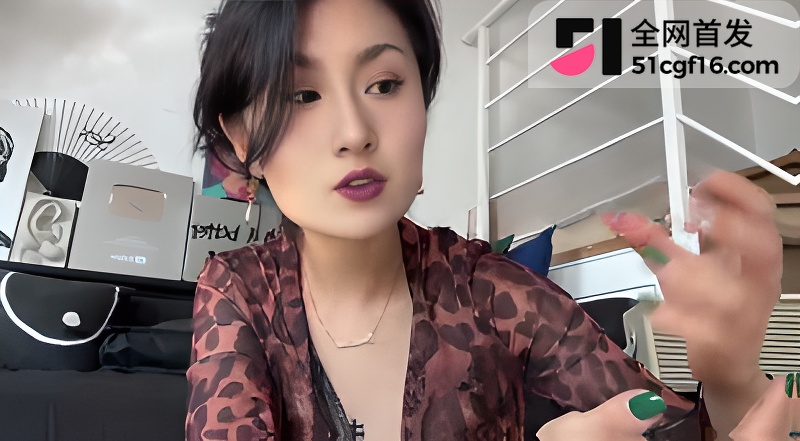 性爱导师Junchi Cheung知识课堂 6