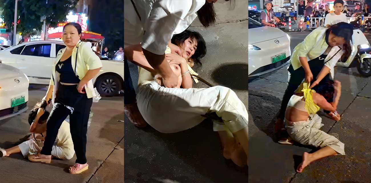 广东惠州原配抓奸当街扒光小三 奶子屁股全露 路人纷纷起哄猛拍特写