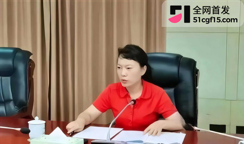 湖南株洲公安局长 凌娅 长期吸毒好色成性6