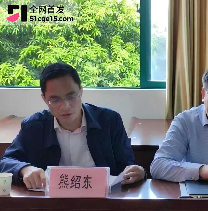 广西来宾团委书记 覃怡群 长文怒曝强奸案8