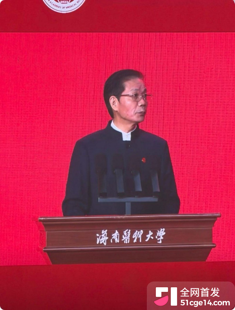 海南医科大校长陈国强权色交易事件05