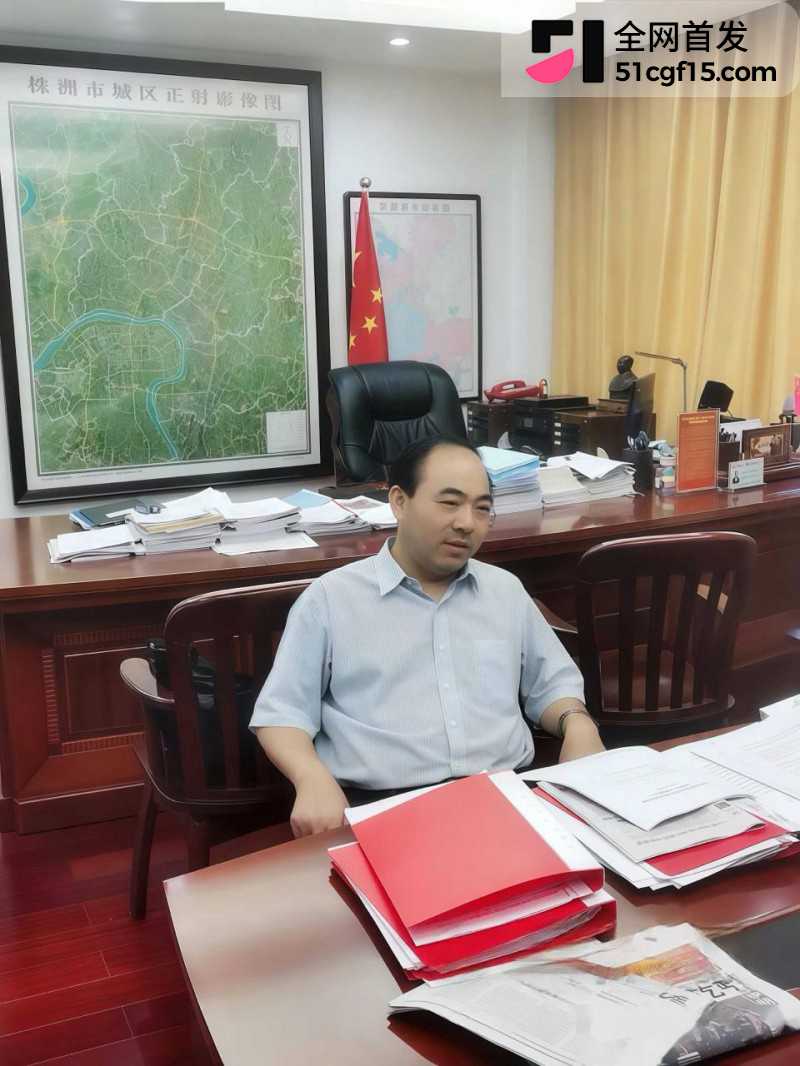 湖南株洲公安局长 凌娅 长期吸毒好色成性17