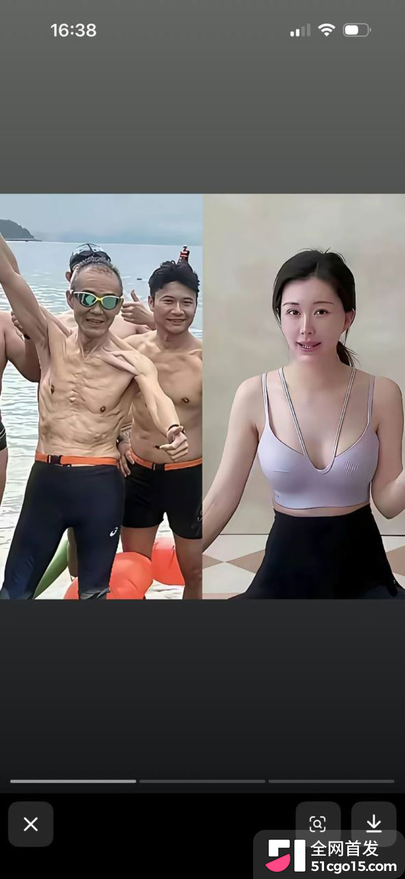 王石妻子田朴珺看台与陌生男戴同款手环 11