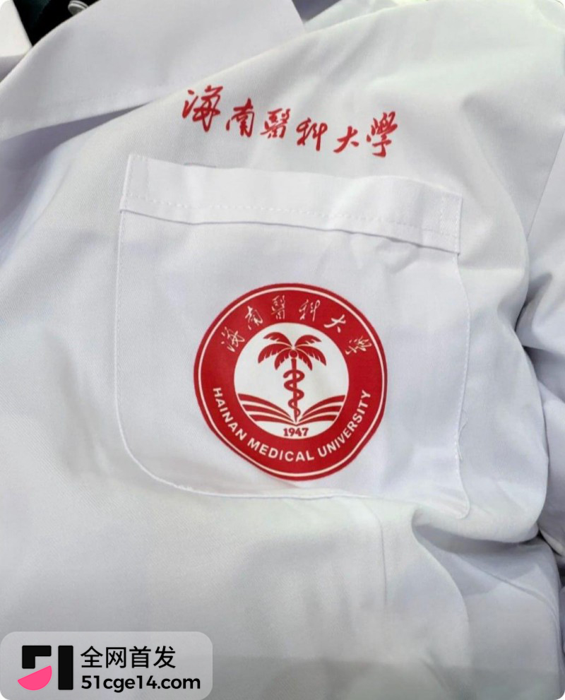 海南医科大校长陈国强权色交易事件021