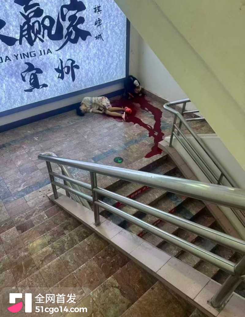 广西宜州情杀案4