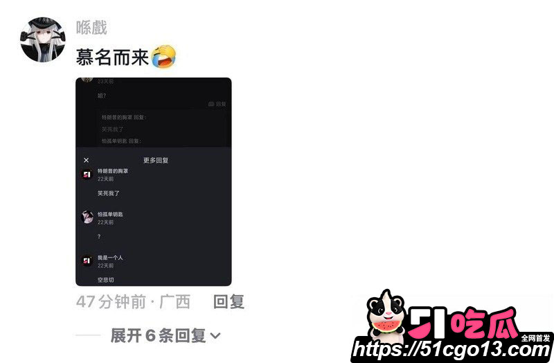 福利姬小鱼自慰视频被亲弟曝光 9