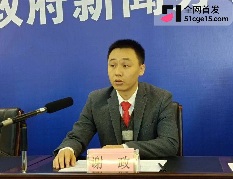 广西来宾团委书记 覃怡群 长文怒曝强奸案6