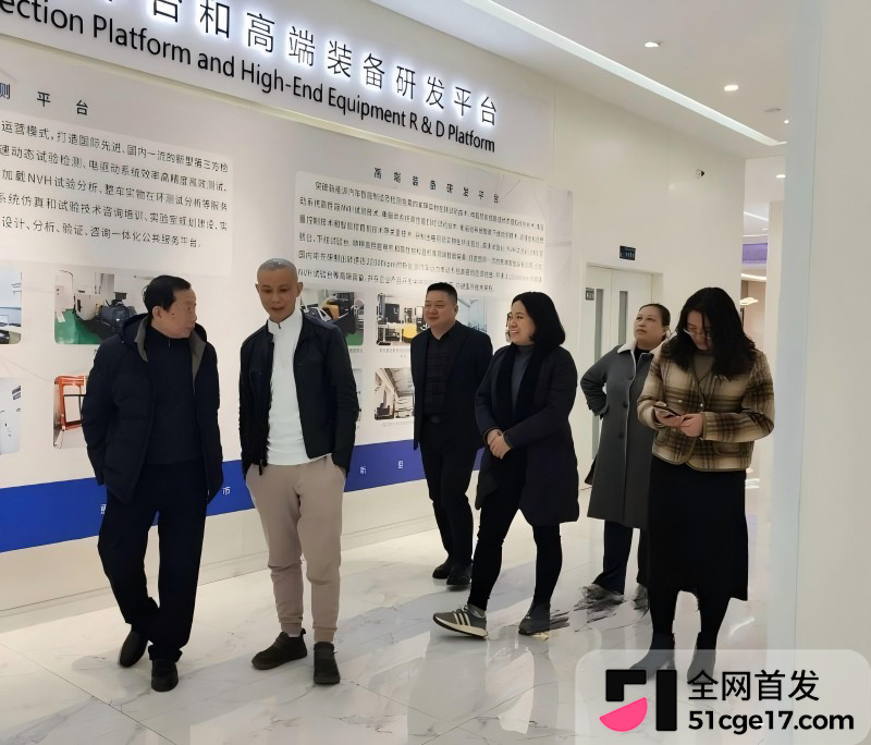 重庆理工大学教授 李旭 酒店私会Ngo副会长 5