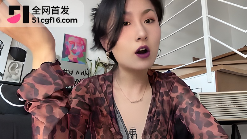 性爱导师Junchi Cheung知识课堂 2