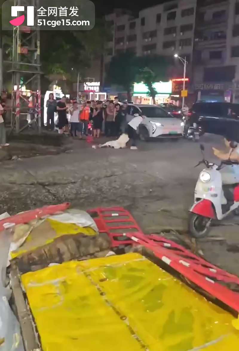 广东河源当街抓奸撕衣服漏点 8 拷贝