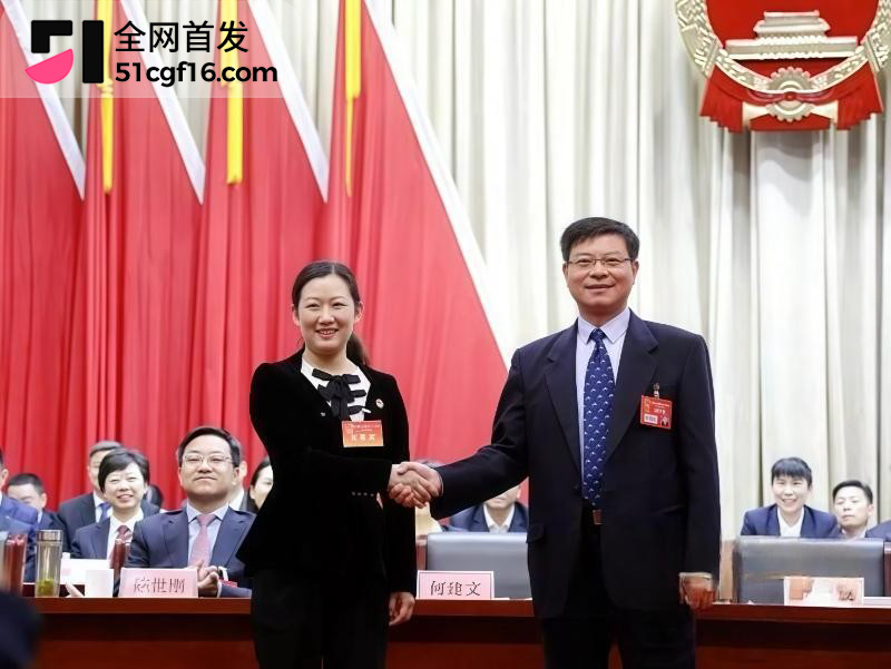 武汉市委秘书长 曾晟 与主持人情妇胡颖 丑闻曝光5