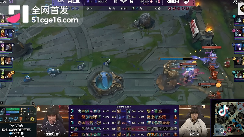 LCK 季后赛HLE首局掀翻GEN  6