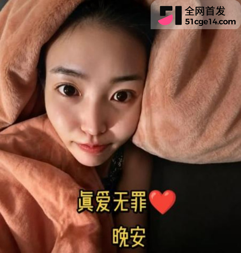 宁德蕉城时代任雨婷大瓜06