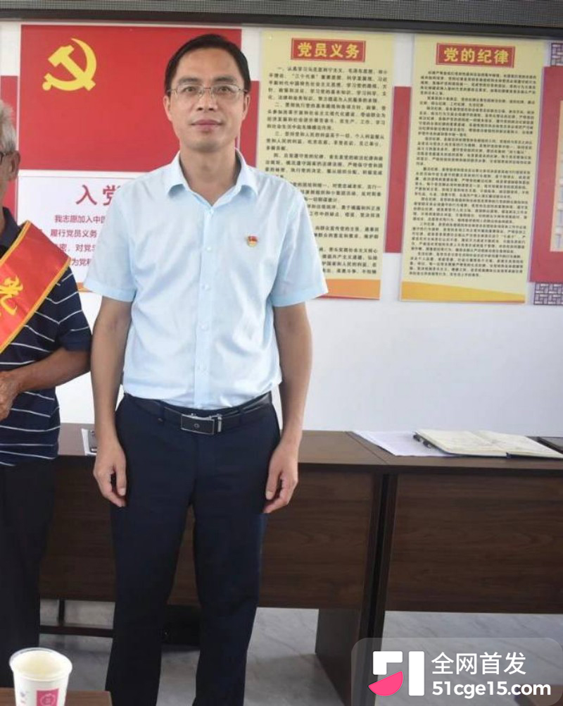 广西来宾团委书记 覃怡群 长文怒曝强奸案7