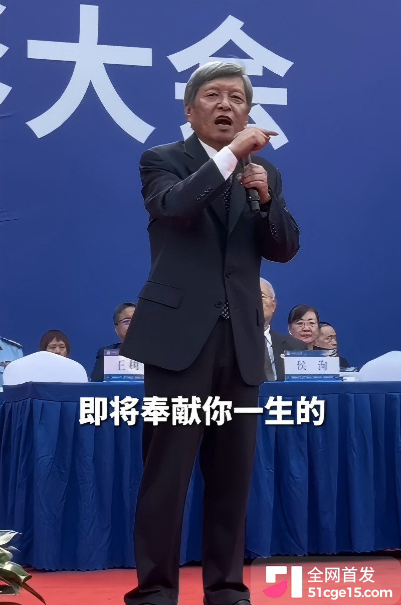 51吃瓜祝所有师长 教师节快乐6
