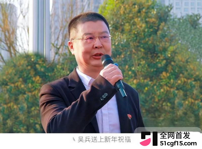 湖南株洲公安局长 凌娅 长期吸毒好色成性16