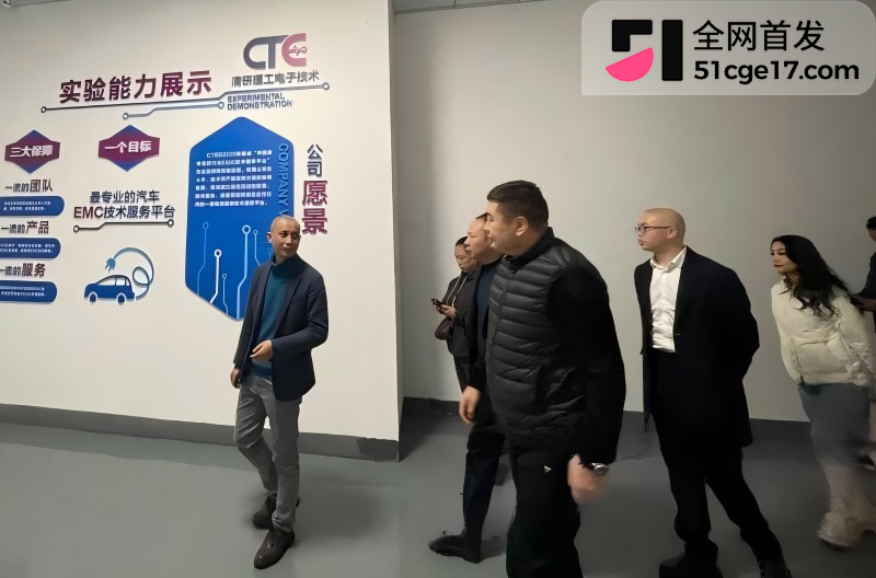 重庆理工大学教授 李旭 酒店私会Ngo副会长 6