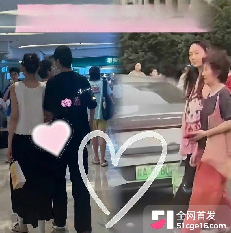许嵩冯禧被爆领证办酒 21