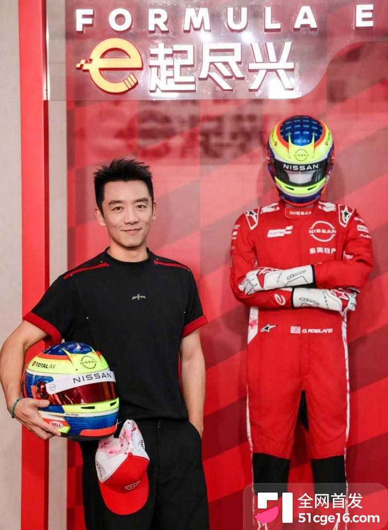 郑恺前任 程晓玥 时隔9年首谈分手3