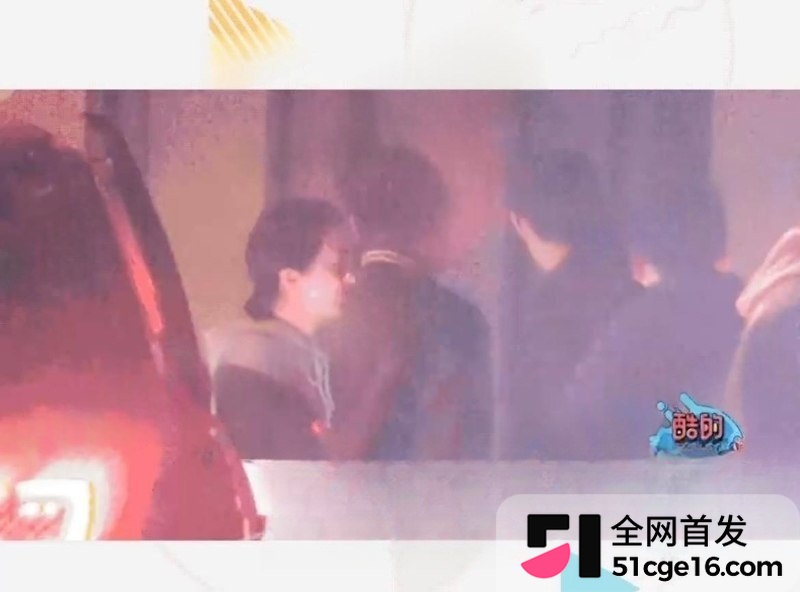 明星上演撕逼大战 37