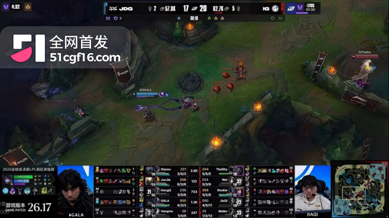 IG杀进世界赛三比一战胜JDG18
