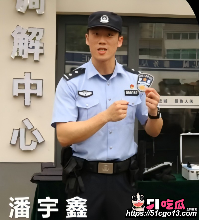 江苏溧阳反诈民警潘宇鑫打飞机视频04