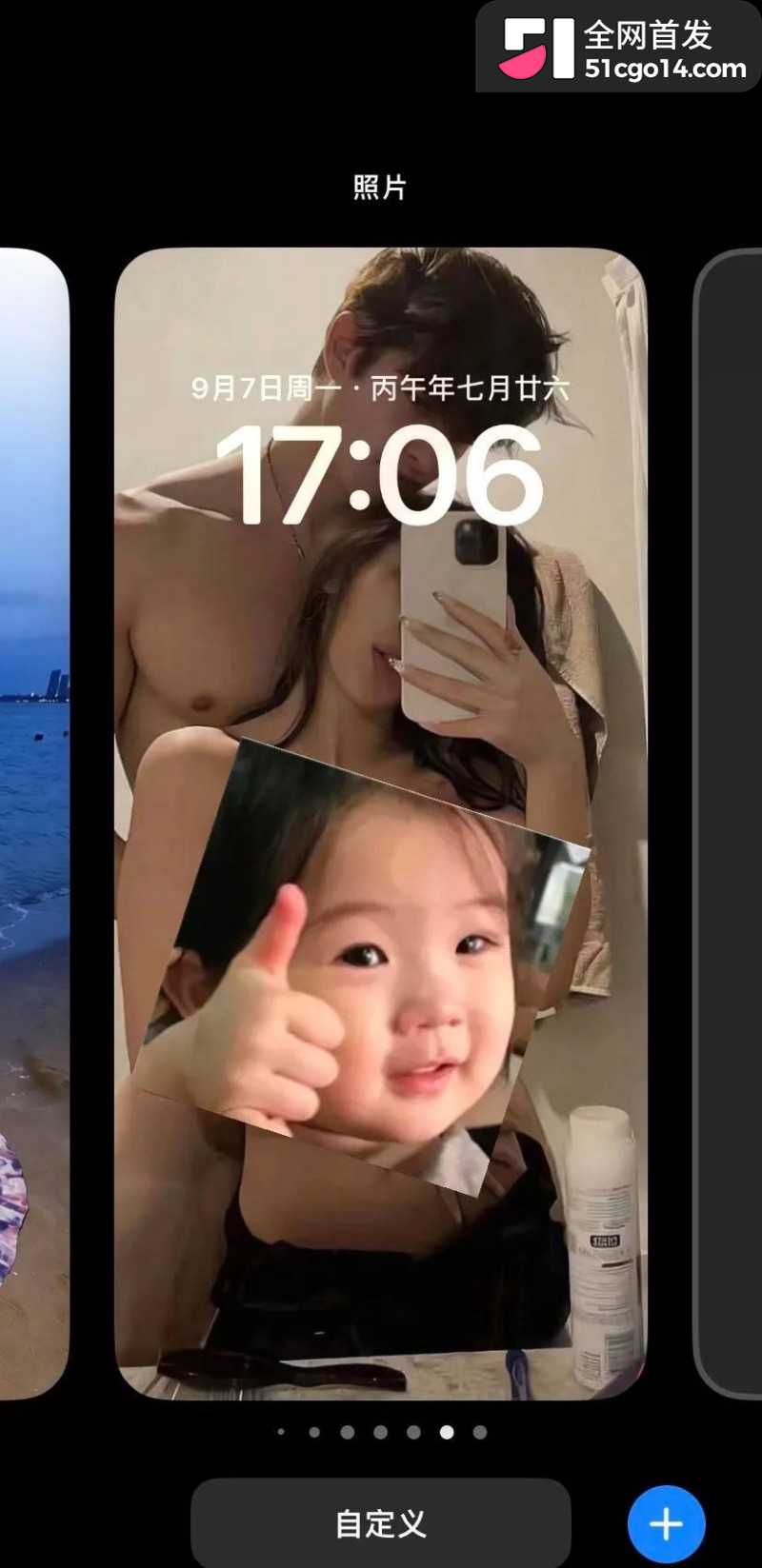 抖音爆火亚麻壁纸 3