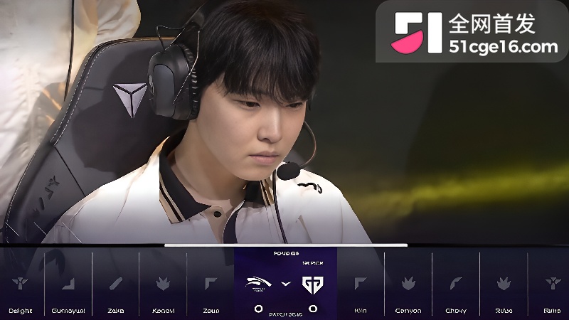 LCK 季后赛HLE首局掀翻GEN  1