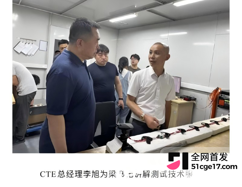 重庆理工大学教授 李旭 酒店私会Ngo副会长 7