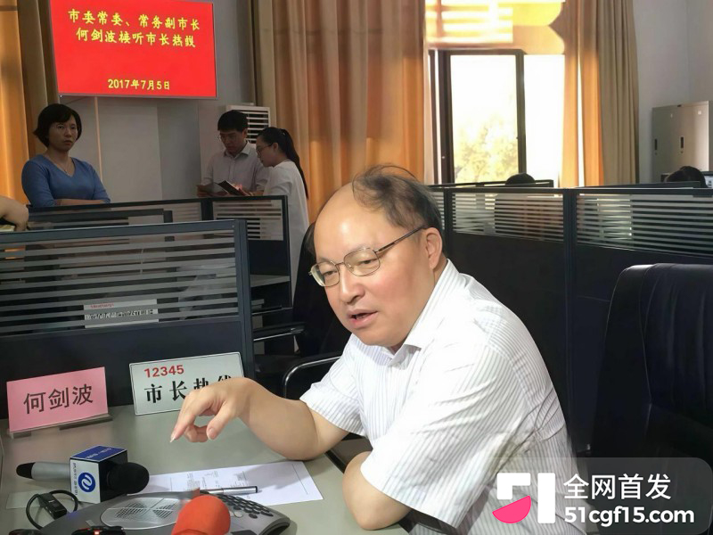 湖南株洲公安局长 凌娅 长期吸毒好色成性12