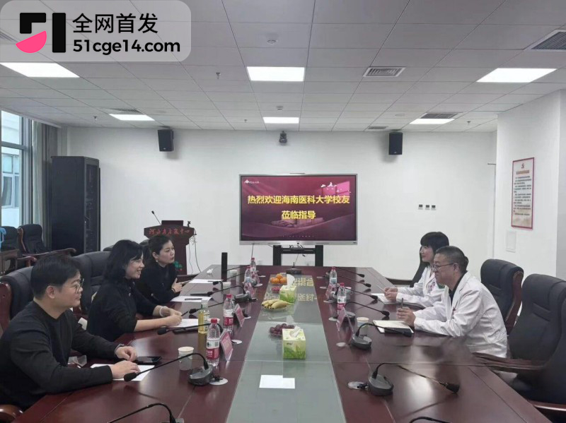 海南医科大校长陈国强权色交易事件014