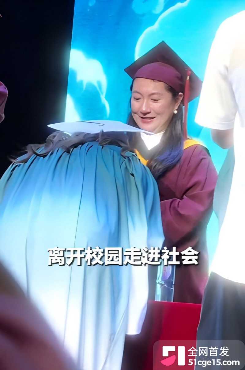 51吃瓜祝所有师长 教师节快乐5